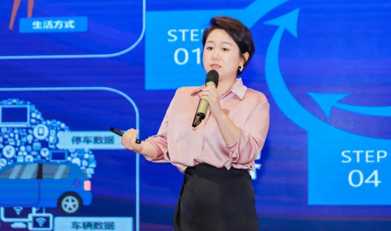 “安全可信(汽车行业）数据空间”正式创建，绿色版888集团携手中电浙江加速行业数智化落地